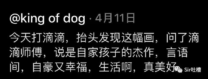 对象偷看你的手机怎么办,对象偷看自己手机怎么办