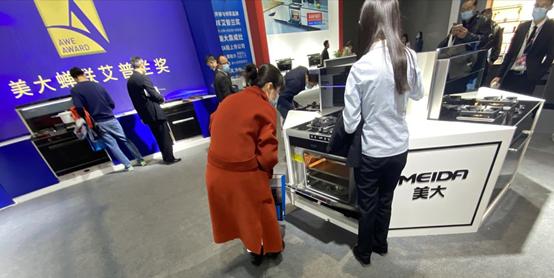 美大集成灶产品配置,美大集成灶ai智能