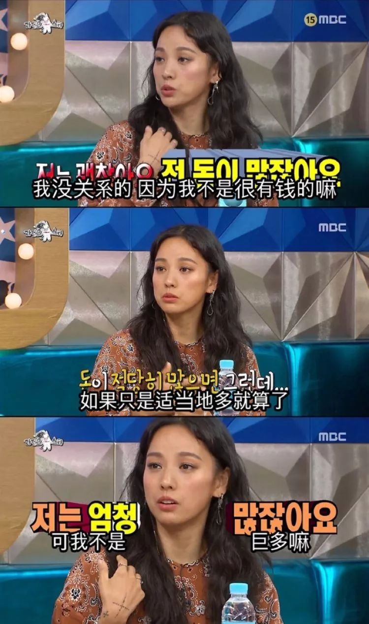 她曾是亚洲男人的梦想，34岁下嫁丑男后隐退，40岁把日子过成诗