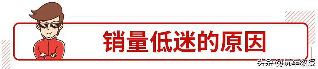 这款日系车曾获奖无数，如今却要停产！