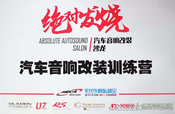 缁濆鍙戠儳闊抽鍗囩骇,闊冲搷鏀硅澶у挅