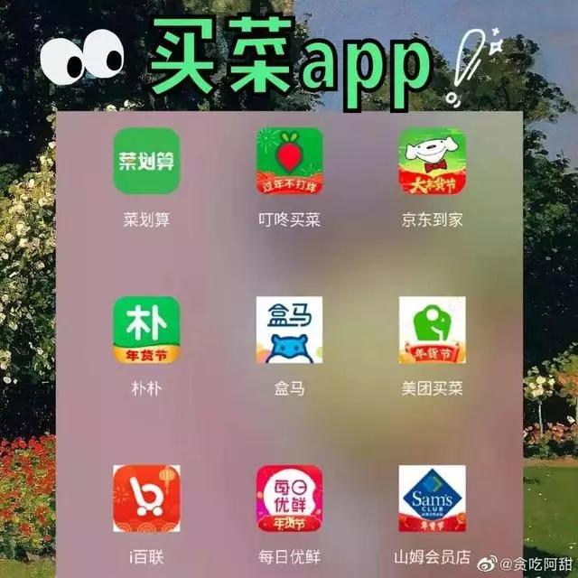 ncp疫情趋势图,ncp疫情