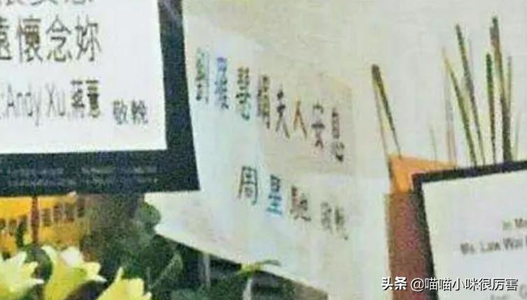 周星驰为什么不结婚采访视频,周星驰采访说为什么要等到10年后