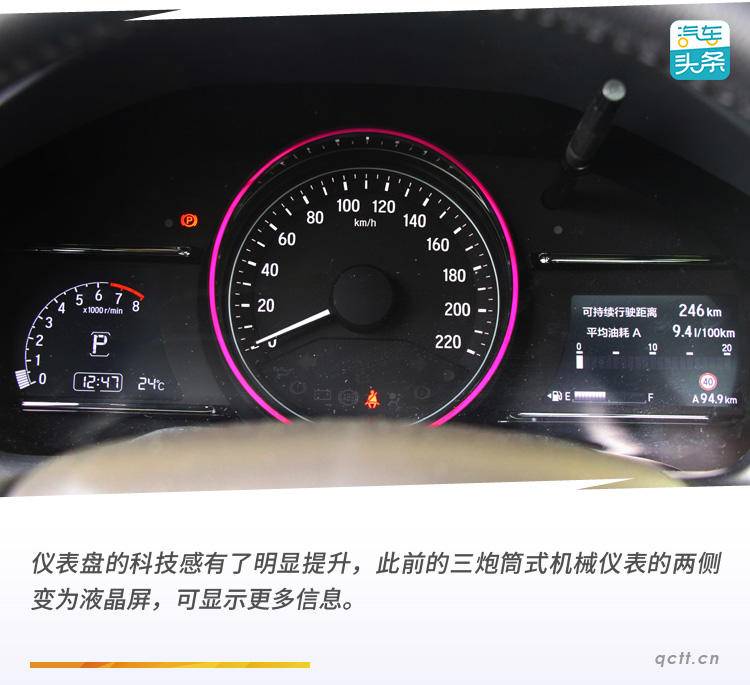 动力可以不用但一定要有霸道,动力可以不用但一定要有大众