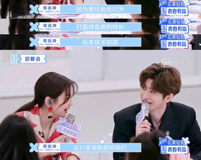 npc一路走来看到大厂男孩的成长,大厂永远的npc