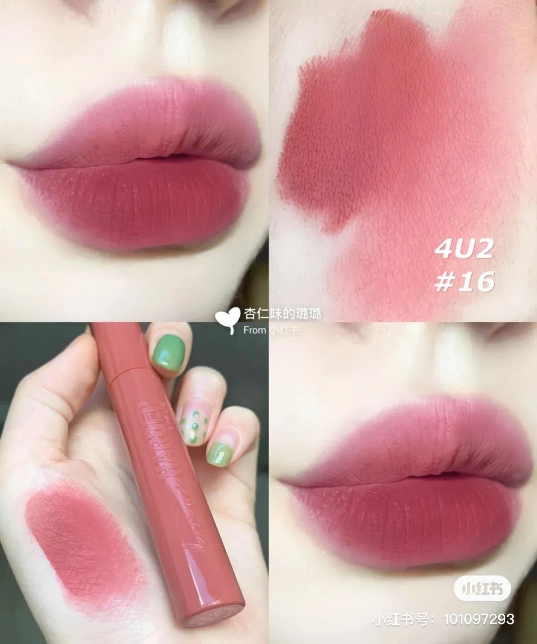 冷门好用国货彩妆推荐,好用不踩雷的彩妆平价推荐