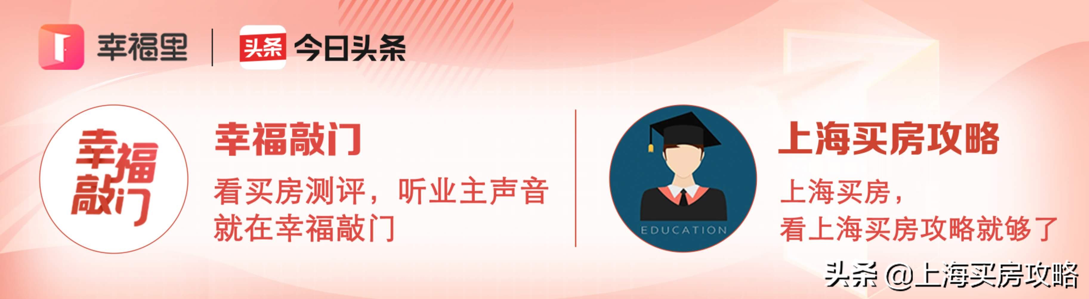 鍓嶆哗璞崕鏁欒偛璧勬簮,鍓嶆哗鏁欒偛璧勬簮