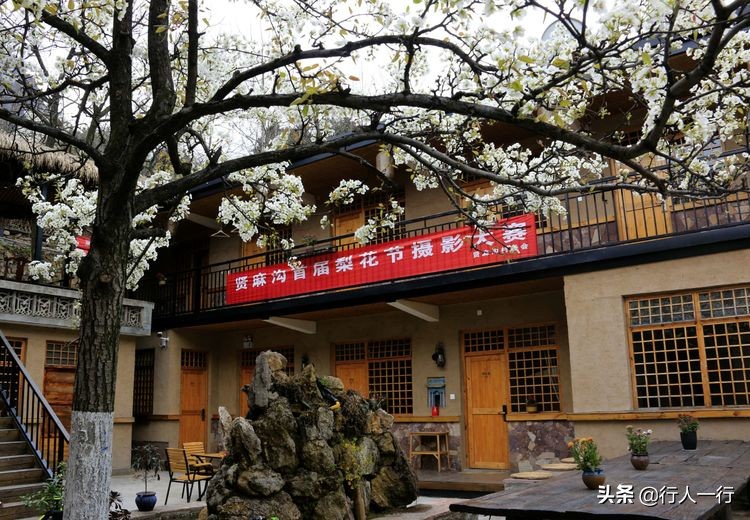 河南太行山悬崖古村,林州太行绝美古村落