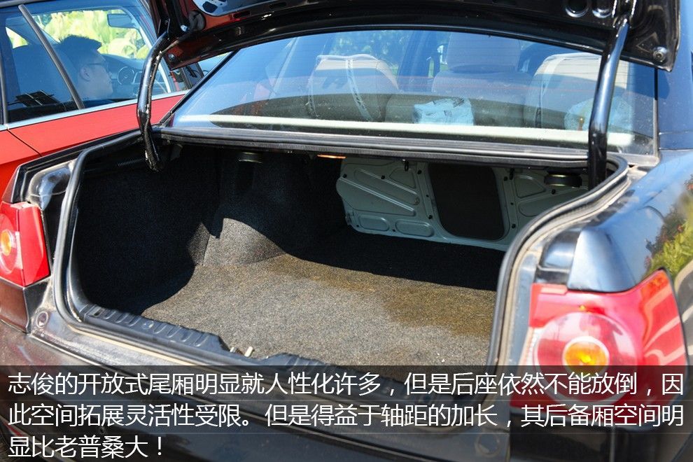 桑塔纳1.6一代人的梦想,大众桑塔纳内饰进化过程