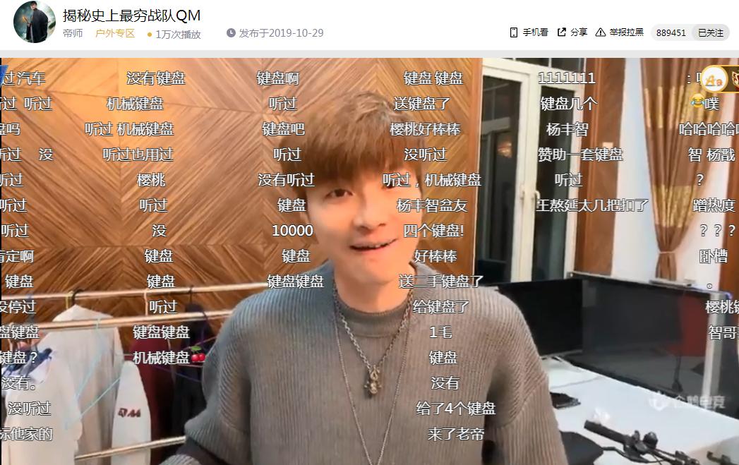 qm鎴橀槦鍩哄湴 (qm鎴橀槦闃熸湇)