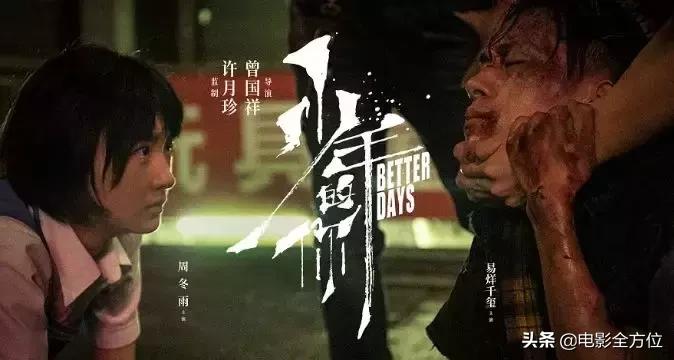 蜘蛛侠x战警纷纷定档,x战警6黑凤凰上映时间