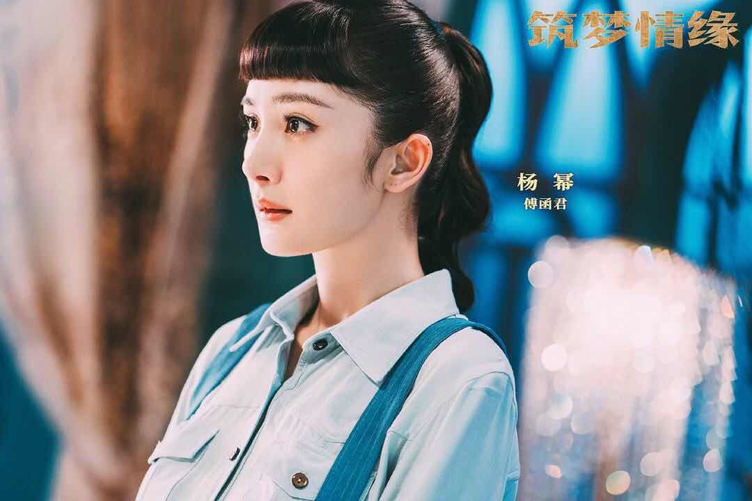 评价杨幂新剧,杨幂正剧演技