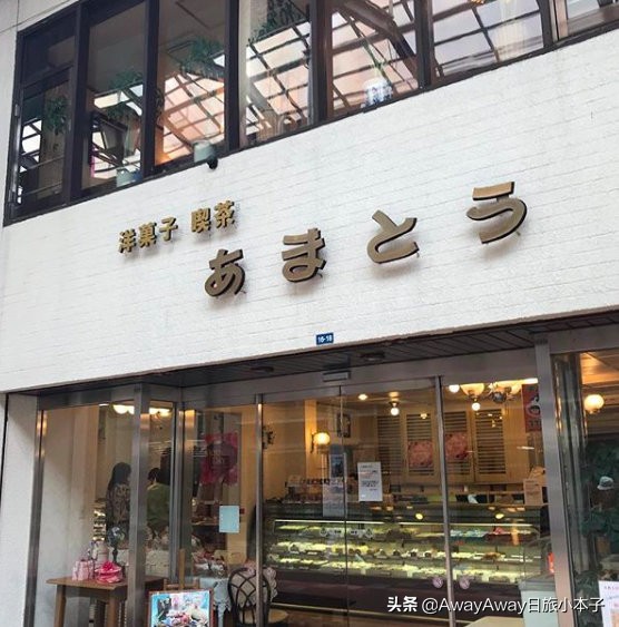 北海道小樽啤酒测评,日本北海道必买手信