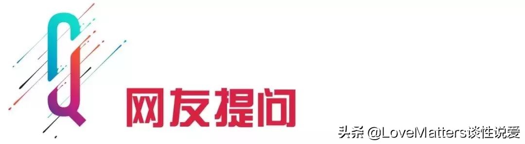 如果幼儿误食催熟剂会引起早熟吗,孩子吃营养保健食品会早熟吗