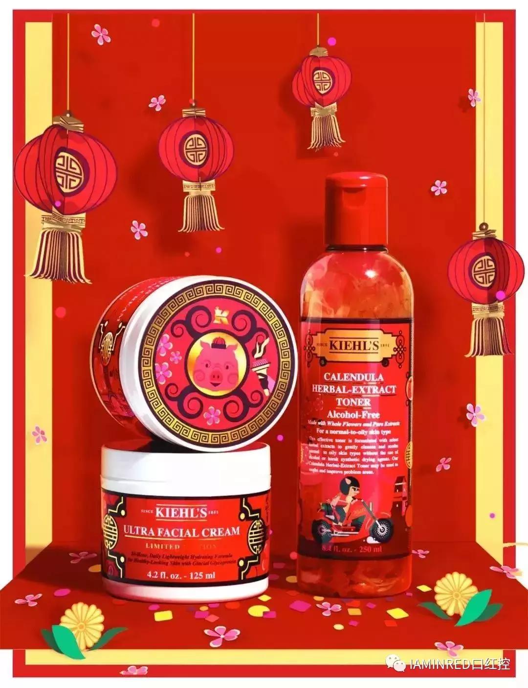 这些品牌们、求求你们放过猪吧！