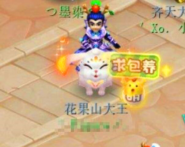 梦幻西游2018新礼包,梦幻西游近期祥瑞礼包