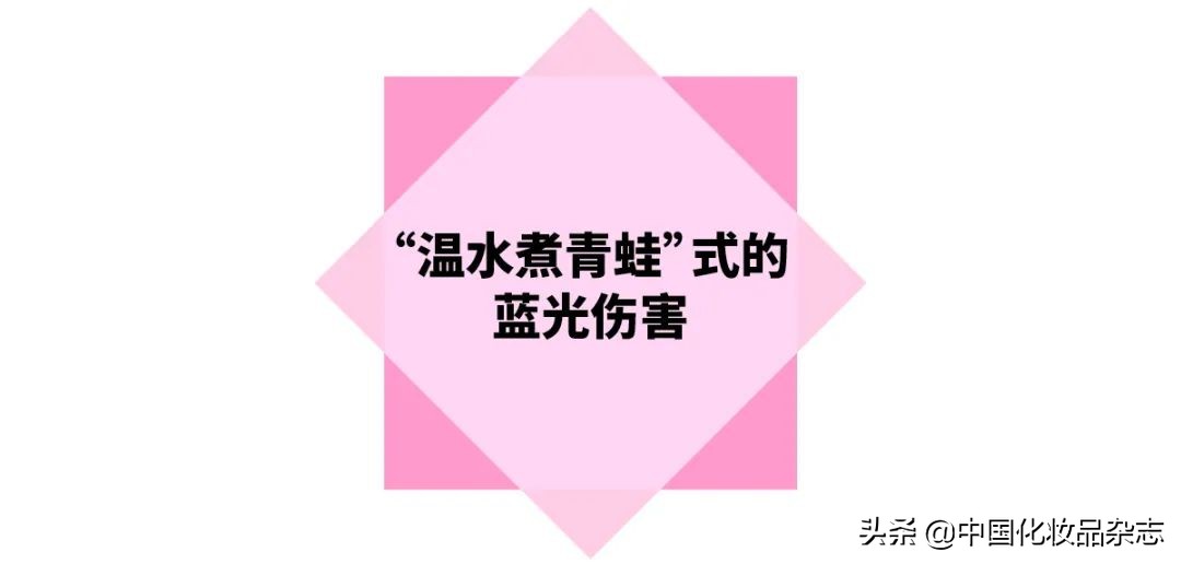 手机斑,手机黑斑怎么修