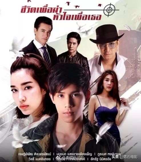 是时候给泰剧正名了！推荐五部良心泰剧，高颜值、不狗血、三观正