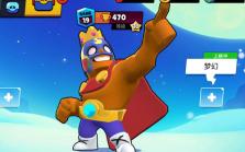 荒野乱斗：胖虎杯挑战赛已经打响，冠军花落谁家？