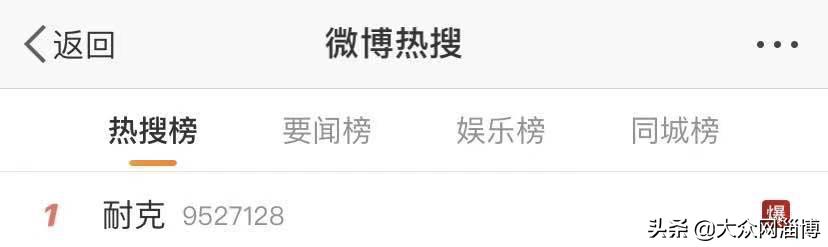 hm电商部,hm淘宝店铺没有了吗