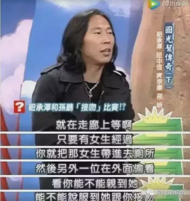 钮承泽被曝拍戏,钮承泽被女星爆料