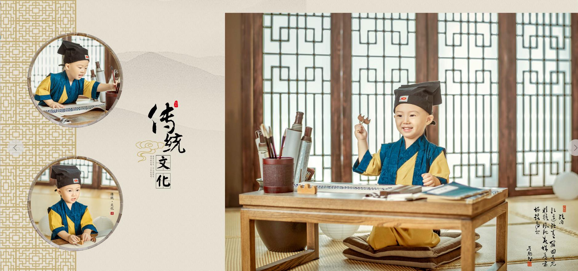 孩子喜欢告状会被孤立？家长必看，如何有效避免