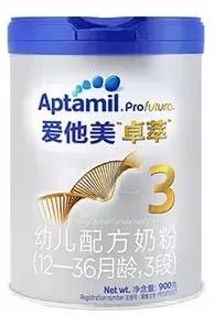 国产奶1段粉评测,国产奶粉3段测评