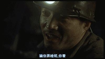 被禁的佳作—《盲井》