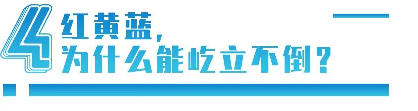 红黄蓝幼儿园男童闻脚,红黄蓝幼儿园男老师