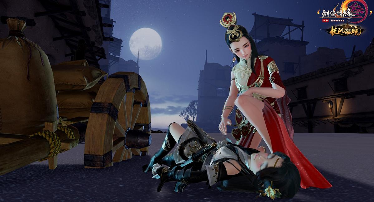 剑网三天策新奇穴背水一战,剑网三天策超流