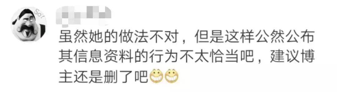 姑娘买18件衣服旅游后退货,女子买18件衣服旅游拍照后要退货