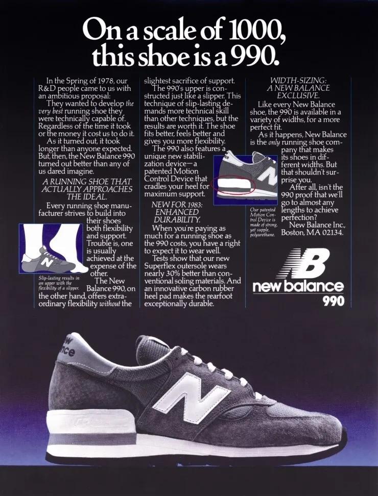 灰色运动鞋是什么梗,灰色运动鞋新百伦搭配