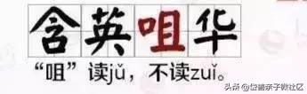 小学必考四字成语专项练习附答案,人教版小学语文成语练习题