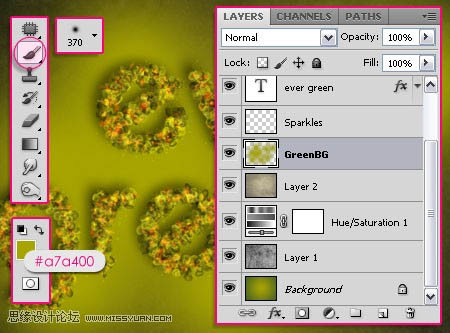 ps怎么制作画笔图案,ps怎么制作仙气画笔