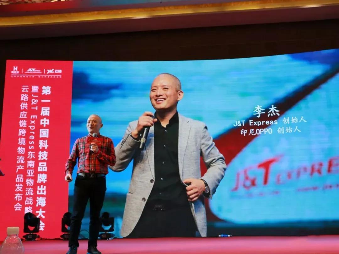 以大欺小结局解析,以大欺小最后谁赢了