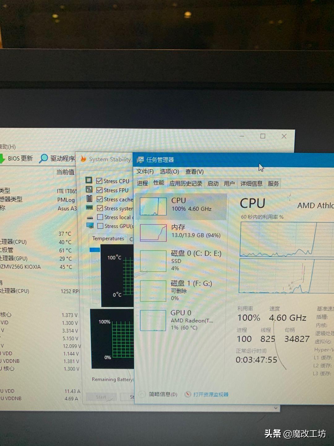 amd核芯显卡打英雄联盟,amd显卡英雄联盟推荐