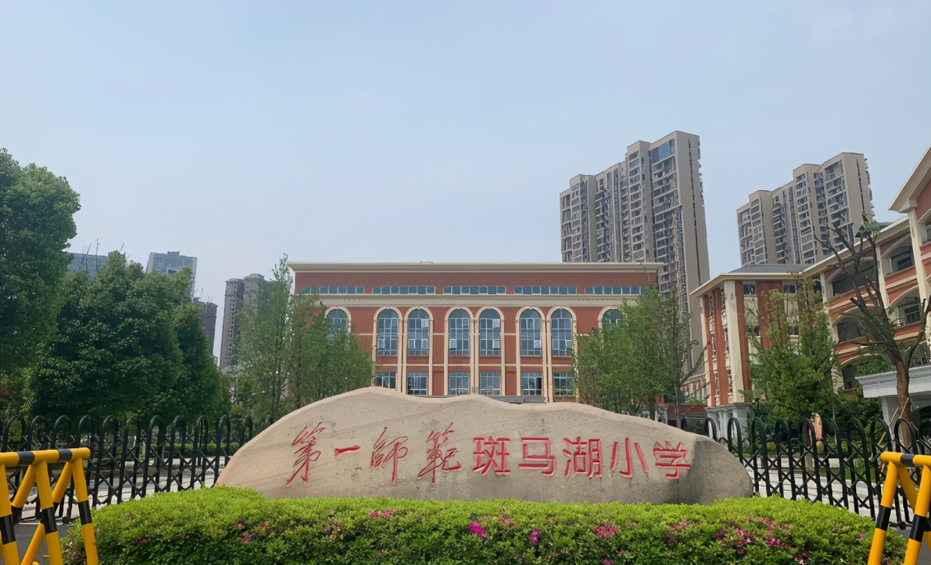 盯紧!长沙又一个价值爆点!地铁口,临湘江,均价仅6398