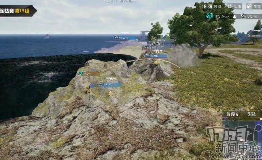 绝地求生2018rng夺冠,绝地求生rng最后一局