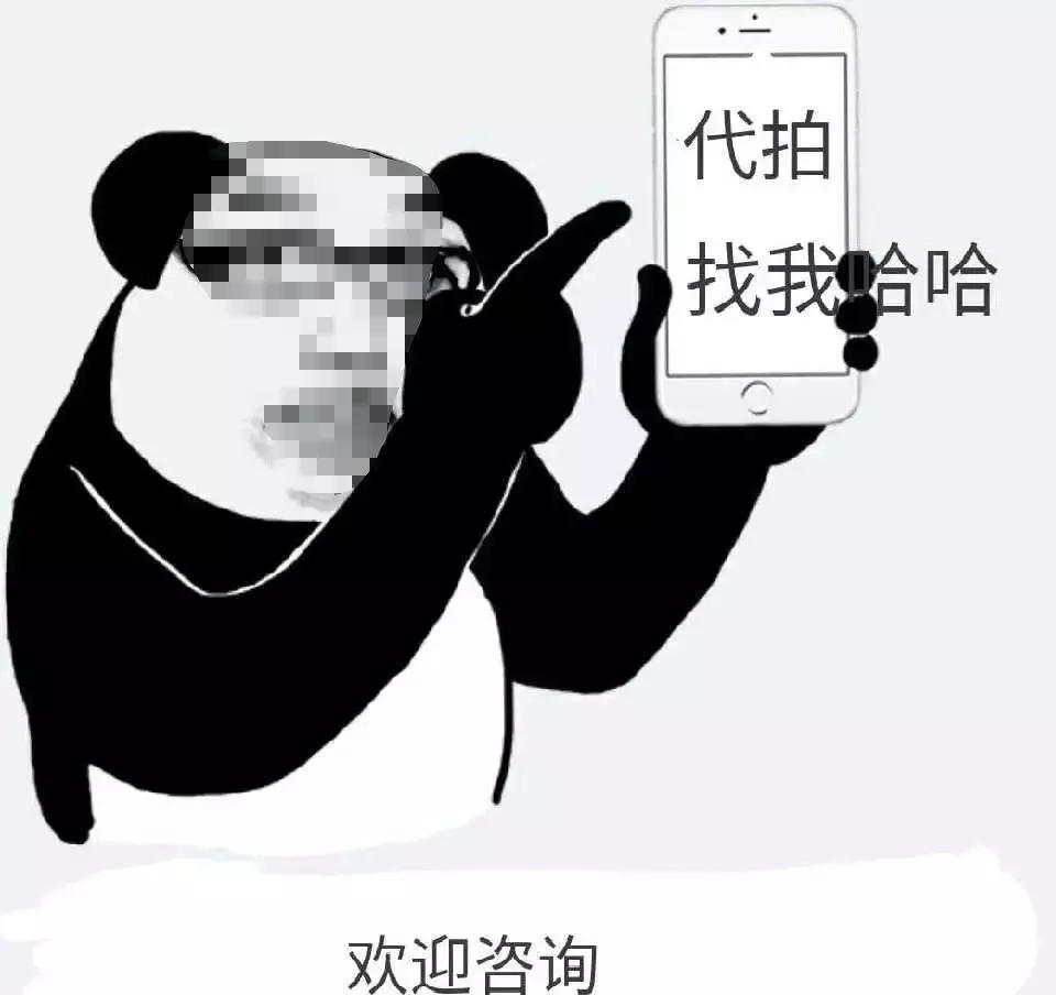 你拼命抢不到的限量球鞋，都让闲鱼代拍给承包了…