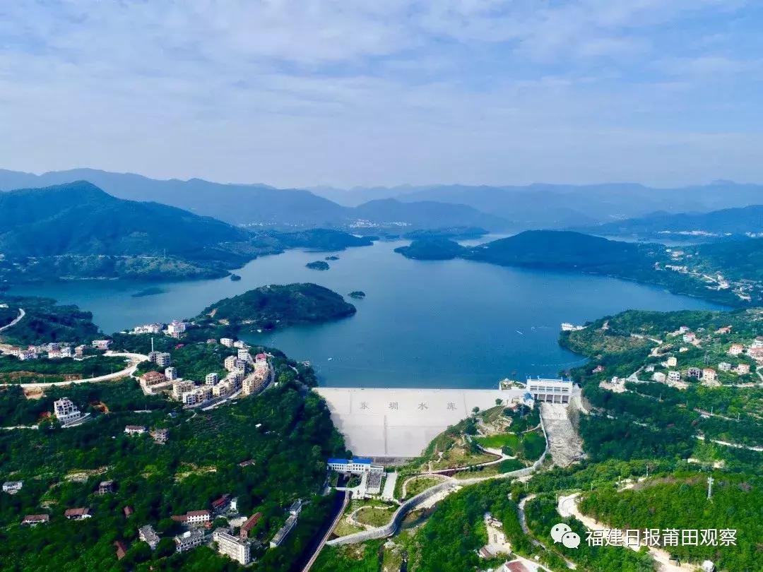 绂忓缓鏃ユ姤璇勪环鑾嗙敯,绂忓缓鏃ユ姤鍛ㄥ勾