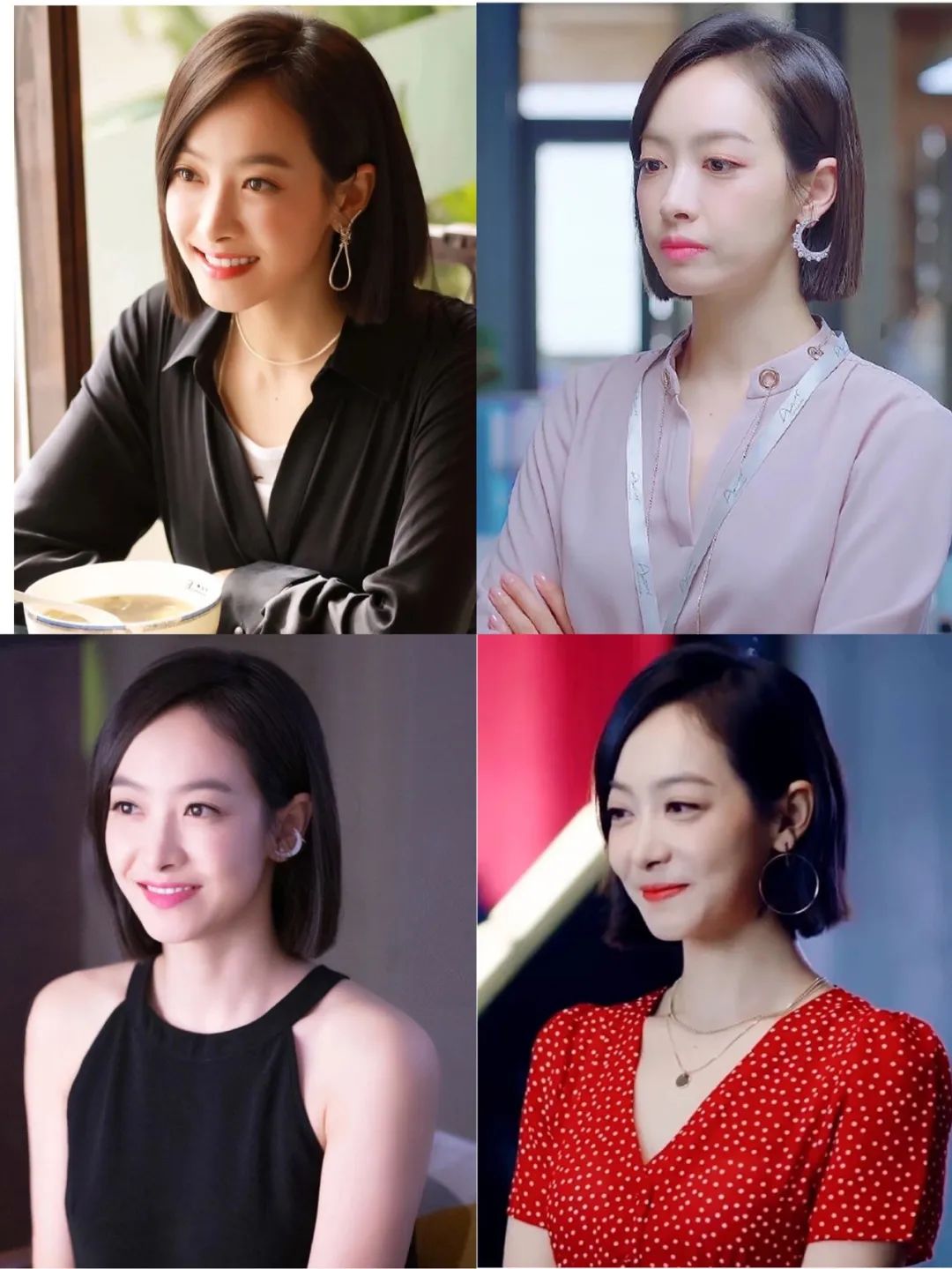 文艺风女生夏季穿搭,夏天穿搭女生矮个子高级感