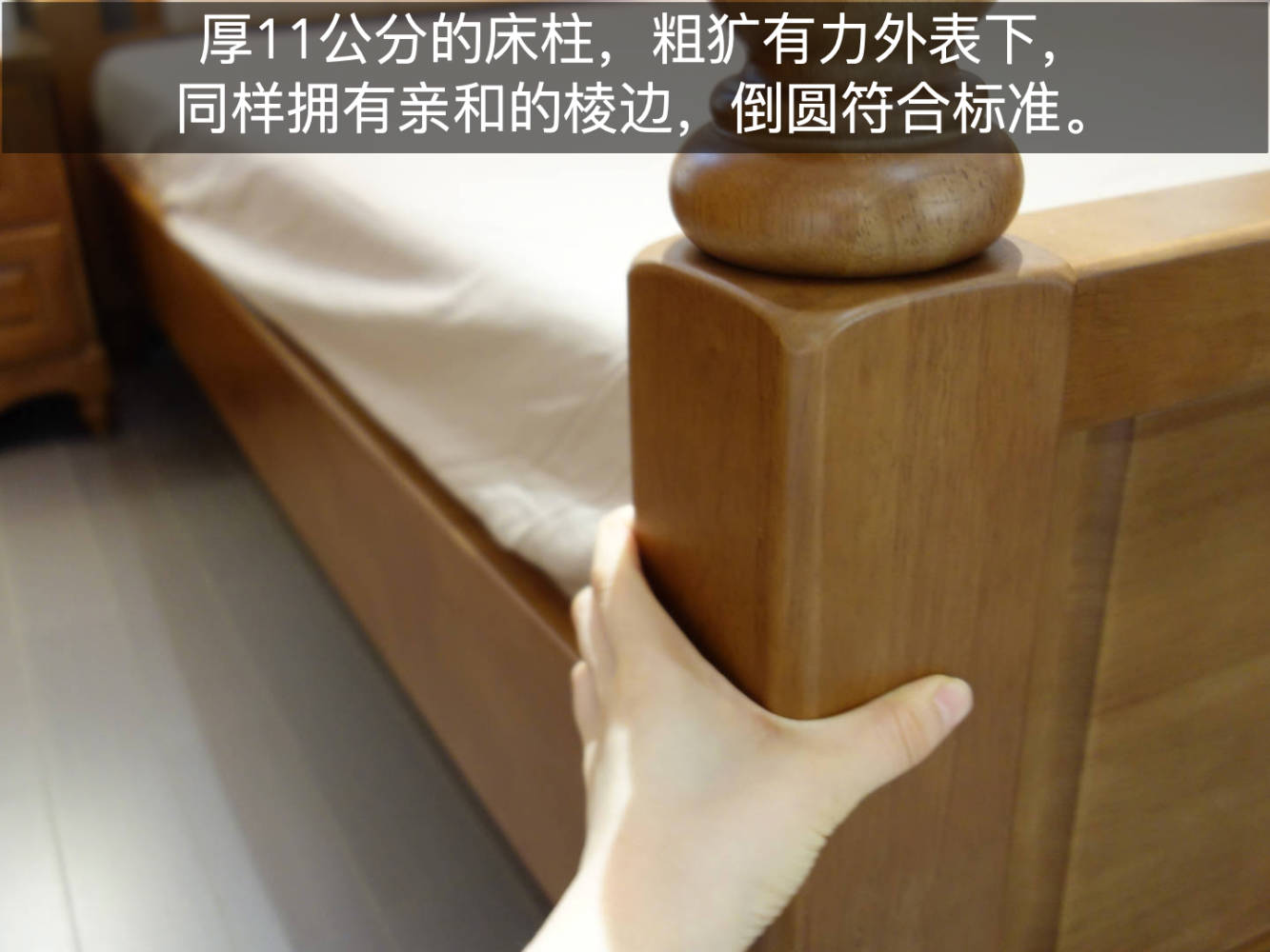 英伦小屋床价格,英伦橡木儿童床