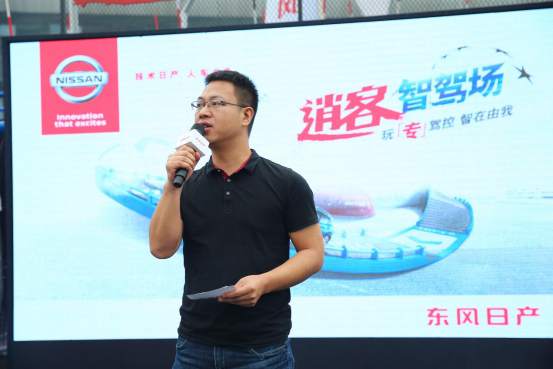 全新逍客2022款自动试驾视频,全新逍客上海车展