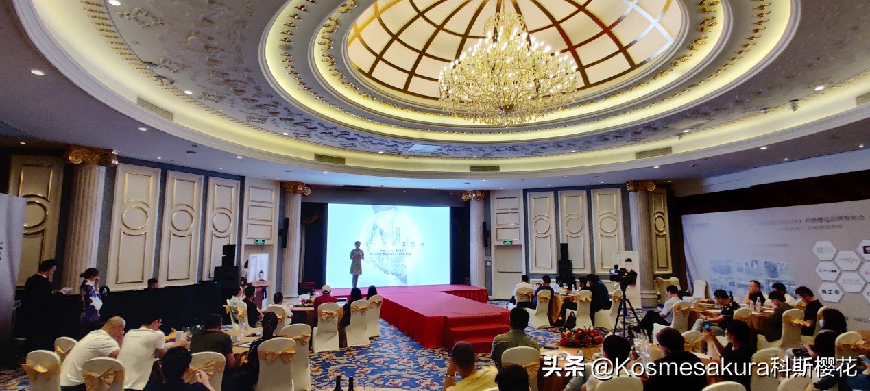 kosmesakura,绉戞柉妯辫姳鍝佺墝