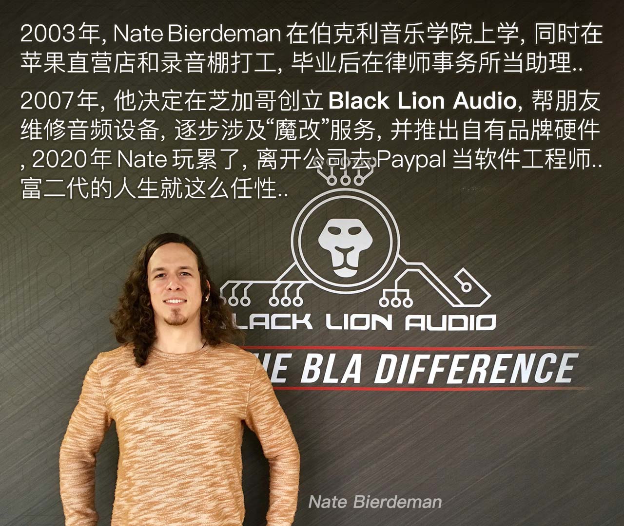 黑狮声卡2x2开箱,黑狮revolution2x2声卡调试