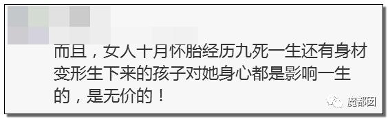 海外代孕有什么危害,代孕是违法的吗在美国