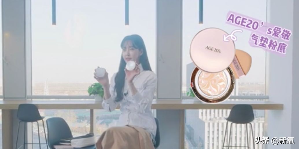 潘南奎不可告人的视频,潘南奎护肤