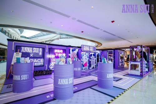 annasuiactive旗舰店,annasuiactive算奢侈品吗