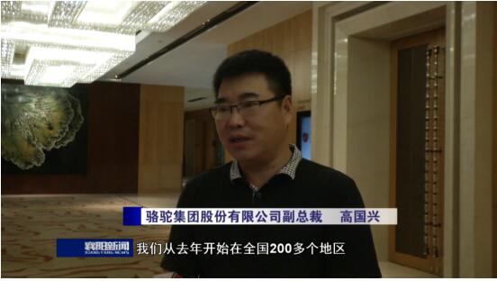 环保产业废弃电池处理,环保先行变废为宝