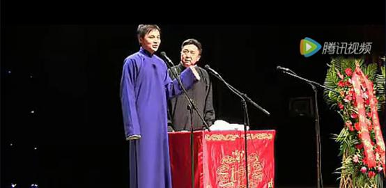 德云社解说德云往事,德云社2016德云庆典